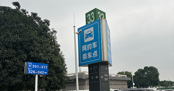 深圳域名注册企业排名查询